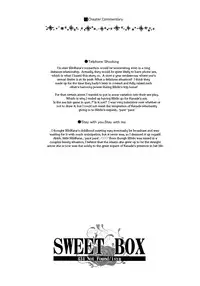 (C82) [434NotFound (isya)] Sweet Box (Suite PreCure) [English] [Yuri-ism]