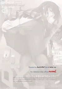 Moog Comics PLUM DX 01 [Digital]