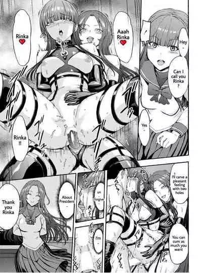 [Hakaba] Yami Seito Kaichou Ch. 2 | Dark Side Student Council President Ch. 2 (COMIC Mugen Tensei 2021-03) [English] [Digital]