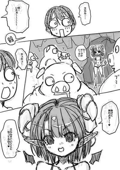 Erufu-san ni i sekai shōkan sa reta hanashi Redraw