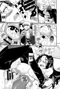 [Sakai Nayuta] Afureru made Shite | Overflowing with Cum [English] {doujin-moe.us} [Digital]