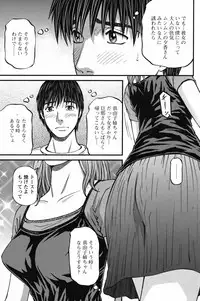 COMIC Bazooka 2012-04