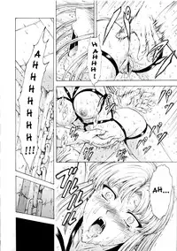 [Mukai Masayoshi] Ginryuu no Reimei | Dawn of the Silver Dragon Vol. 2 [English] [SaHa]