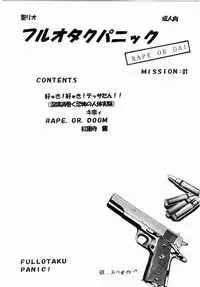 (C65) [St. Rio (Kitty, Kouenji Rei)] Full Otaku Panic [Rape Or Die] (Full Metal Panic!, R.O.D THE TV)