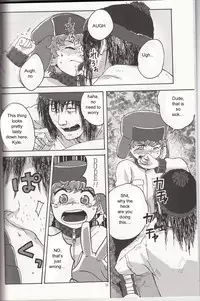 (HaruCC18) [Sunatoka Aoi Noyama (Yoneda)] Bad Future (South Park) [English] [Adorable Doujinshi Scanlations]