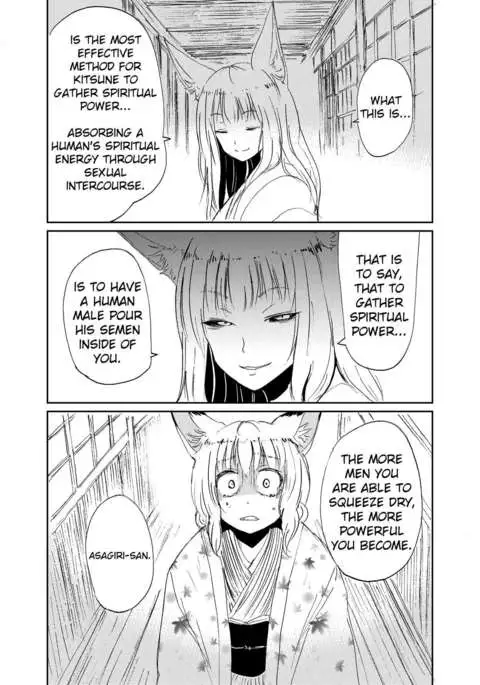 Fukakusaya - Cursed Fox: Chapter 2