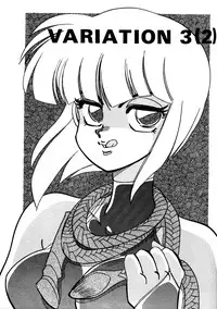 [Chuuka Mantou (Yagami Dai)] Mantou Special (Ranma 1/2)