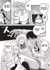 [Suruga Rinu] Kawaii Watashi | Lovely 'Myself' (COMIC ExE 10) [English] [Digital]