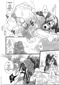 [Anthology] Futanarikko LOVE 8 [2008-02] [English] [Partial translation]