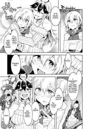 Mizuryu Kei LUVSLAVE 2 English