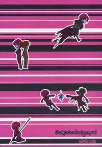 (C69) [Gokudou Daigensui (Kayama Kifumi)] Hidoi yo! Bazett-san. (Fate/hollow ataraxia) [English]