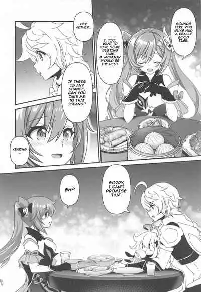 (COMIC1☆19) [URAN-FACTORY (URAN)] Tsuyameku Hareboshi | Glossy Starlit (Genshin Impact) [English] [LeoTheLight]