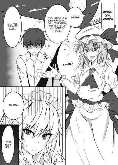 Koumakan de Daiji na Tokoro o Kerareru Hon | A book about getting kicked in important parts at the Scarlet Devil Mansion