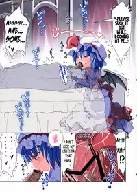 (C84) [TRICK&TREAT (Various)] Ero Oshikura Manjuu 2 (Touhou Project) [English] [KirbyDances + pesu]