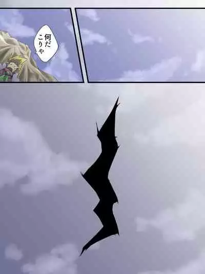 [Atelier Hachifukuan (Hachikumo Ginjirou)] Superheroine Yuukai Ryoujoku ANOTHER TRY 03 