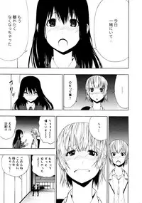 [Anthology] L Girls -Love Girls- 02