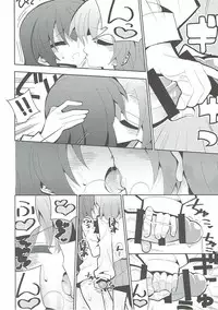 (Bokura no Love Live! 14) [7 Colored LED (Nekonso)] Futa Umi Hono Slave (Love Live!)