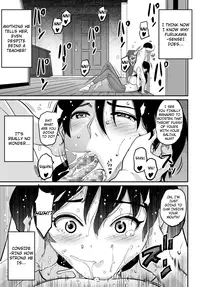 [Hana Hook] Hahaoya Shikkaku Elite Oyako no M Buta Netorare Tenraku Jinsei [English]