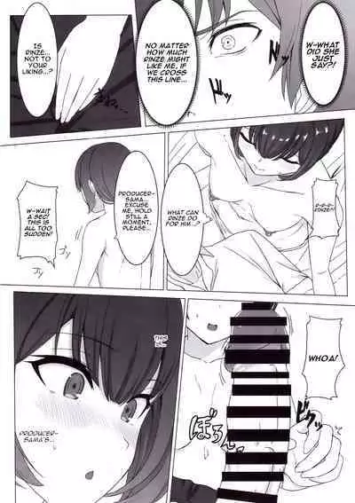 Morino Rinze no Renai Gaku | Morino Rinze's Lessons in Love