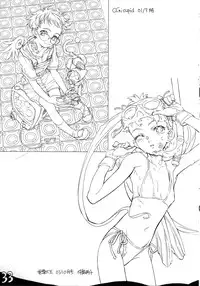 (C69) [Kuroi Kyoudain (Nishieda)] Nishieda Senga Bon