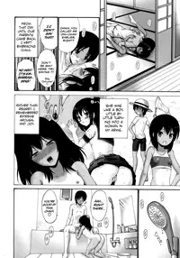 [Nishikawa Kou] Natsu no Imouto (Comic Megastore 2013-01) [English] [Team Koinaka]