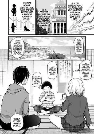 Imouto Haramasenai to Derarenai Shima | You Must Breed Your Sister To Leave This Island + Omake