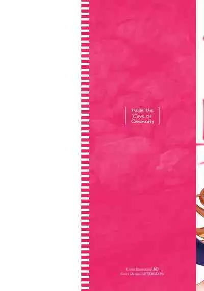 Inbi na Doukutsu no Sono Oku de 1 | Inside the Cave of Obscenity 2022-06 Vol.1