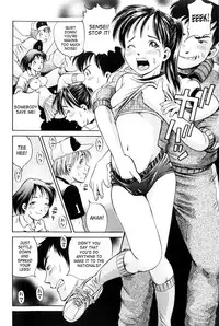 [Komine Tsubasa] Hara - Pregnancy [English] [SaHa]