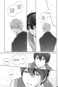 (C86) [Sneeeze (Kubu)] Namae o Yonde, Dakishimete | Call My Name, Embrace Me (Free!) [English]