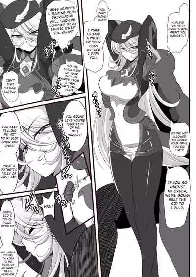 Heroine Harassment Shirogane no Anbarerl Hen Hitojichi o Torarete Nasu Subenaku Dosukebe Hero ni Kegasareru Aku no Onna Kanbu