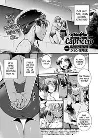 [John Sitch-Oh] Suieibu Capriccio | Swimming Club Capriccio Ch. 1-8 [English] [Lazarus H]