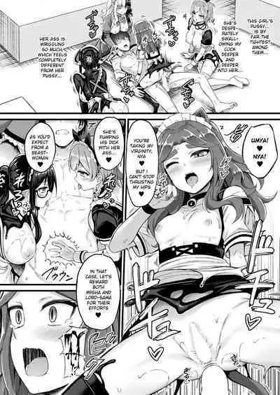 Tasha Henshin no Goremu Ch. 4