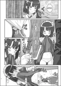 [TYPE-57 (Frunbell)] TYPE-37 side-b (Saenai Heroine no Sodatekata) [Cebuano] [Digital]