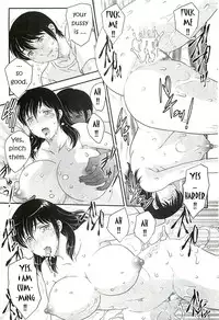 Mom's Lost Memory [English] [Rewrite] [EZ Rewriter + Excavateur]