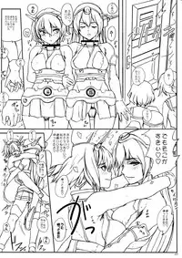 (C85) [Sekai Kakumei Club (Ozawa Reido)] Koukoku no Kouhai Kono Issen ni Ari, Kakuin Issou Bokki Doryoku Seyo (Kantai Collection -KanColle-)