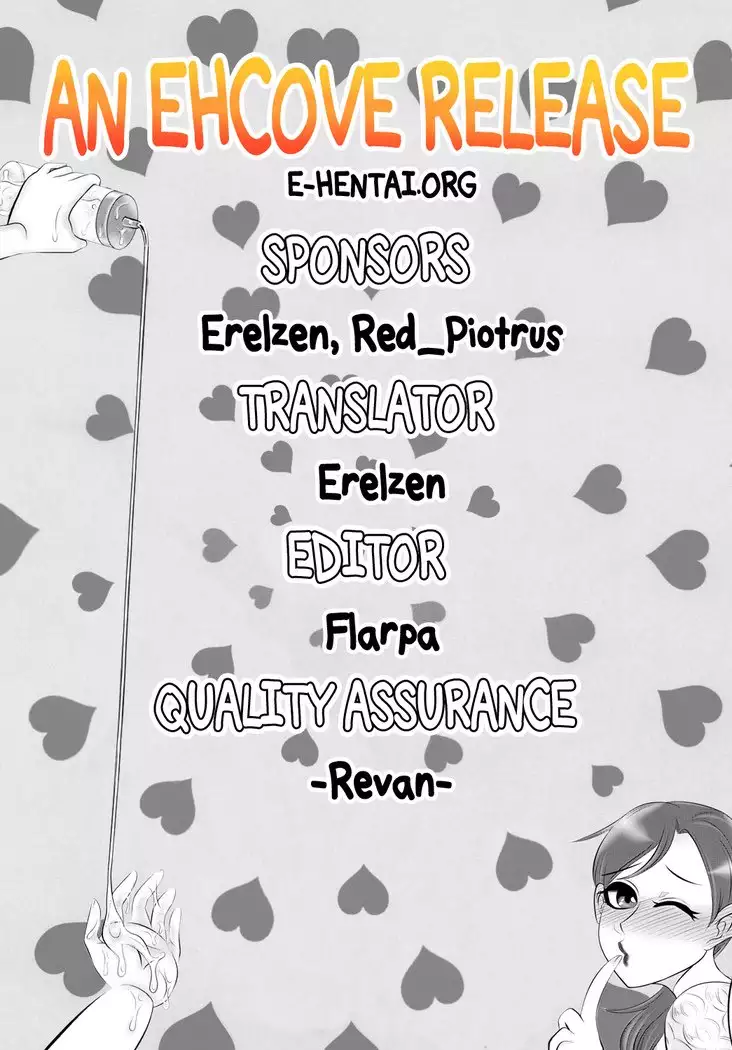 Nante Romantic nano | What's With This Romance?