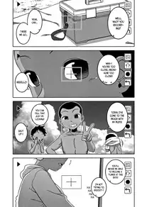 [Takatsu] Hitozuma A-san to Musuko no Yuujin N-kun - Married wife A and son's friend N-kun Ch. 1-2 [English]