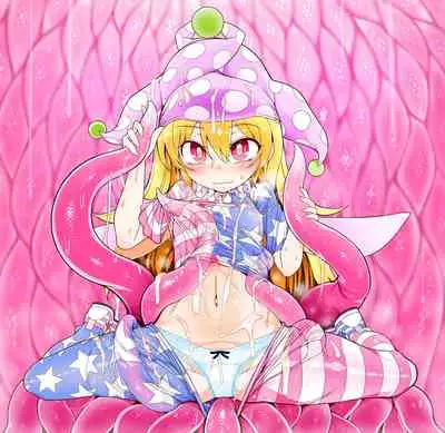 Jigoku no Shokushu-zeme