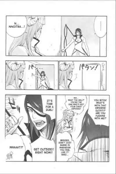 Non(nnoitra x nelliel)