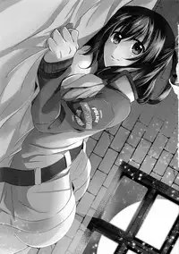 (SUPER25) [Sagano Line (Bittsu)] Tsukiakari no Yoru | A Night Within the Moonlight (The Legend of Heroes: Ao no Kiseki) [English]