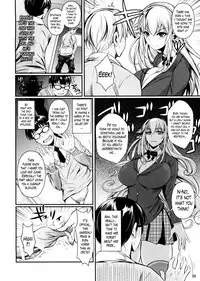 (C88) [Shoot The Moon (Fuetakishi)] High Elf × High School Haku [English] [Lazarus H]