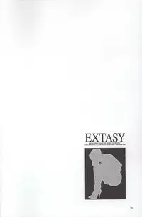 (C58) [U.R.C (MOMOYA SHOW-NEKO)] EXTASY (Sakura Taisen)