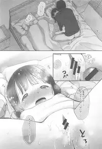 COMIC Kairakuten XTC Vol. 5