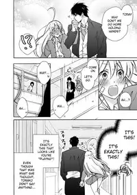 [Takao Yori] Nyotaika Yankee Gakuen ☆ Ore no Hajimete, Nerawaretemasu 6 [English]