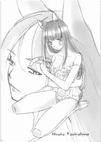 (C71) [Nippon Fair] Mote Asobi ni Ikuyo! 2 -H na Neko no Shitsuke kata- (Asobi ni Ikuyo!)