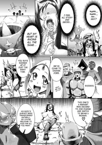 [Anthology] Seitenkan Anthology Comics Vol. 4 [English] [SaHa] [Digital]