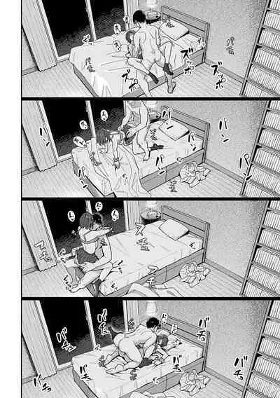 Toriaezu, Yattemiyo. - Let's have sex for now.