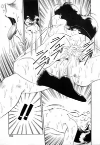 [Soramoto Koh] T-ZONE