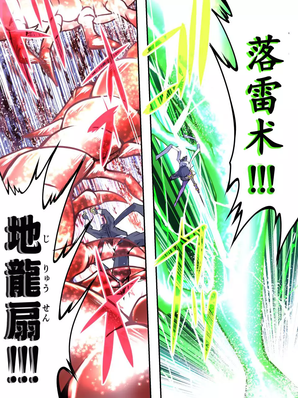 Superheroine Yuukai Ryoujoku Ⅳ - Superheroine in Distress凌辱诱拐4