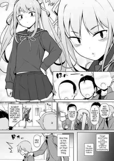 [Yuruyakatou] Namaiki Yankee ga Josou o Shitara [English] [mysterymeat3]